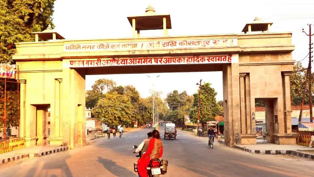 जल्द ही छह भव्य प्रवेश द्वार करेंगे अयोध्या आने वाले श्रद्धालुओं का स्वागत